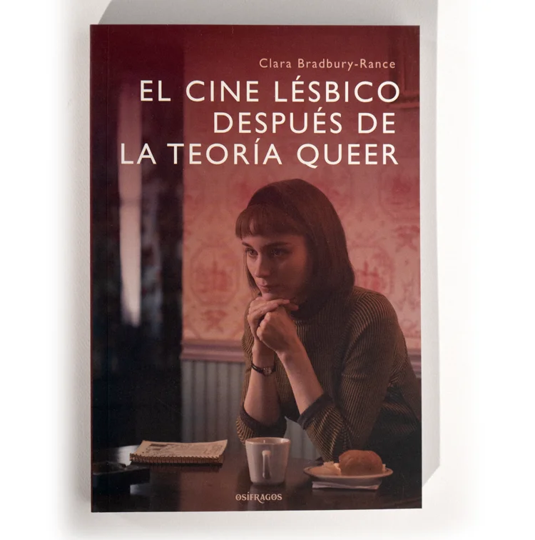 Instalaciones Facultad de Cine