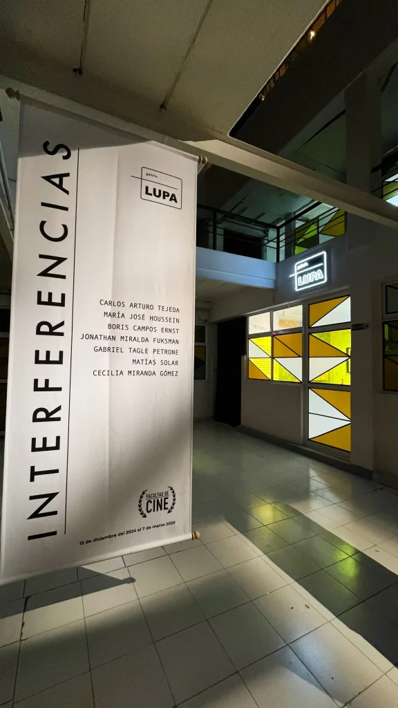 Galería Lupa Facultad de Cine